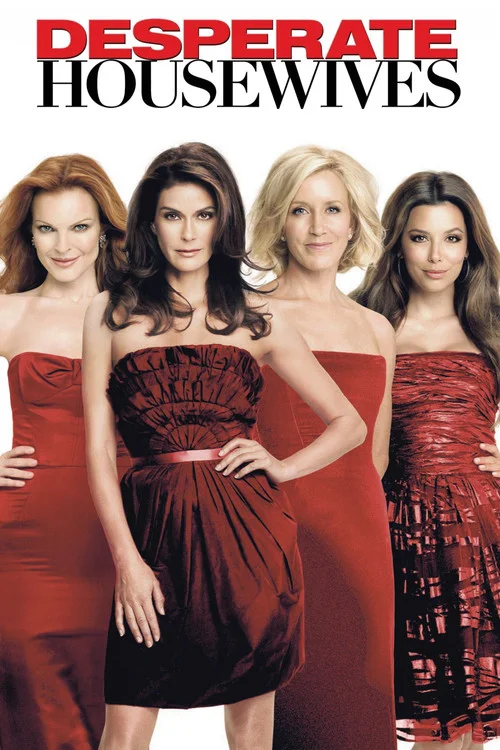 Отчаянные домохозяйки