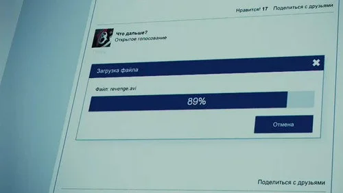 Метод 1 сезон 12 серия